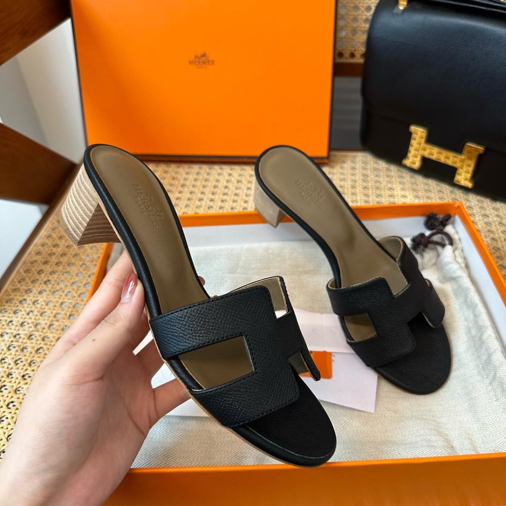 HERMES