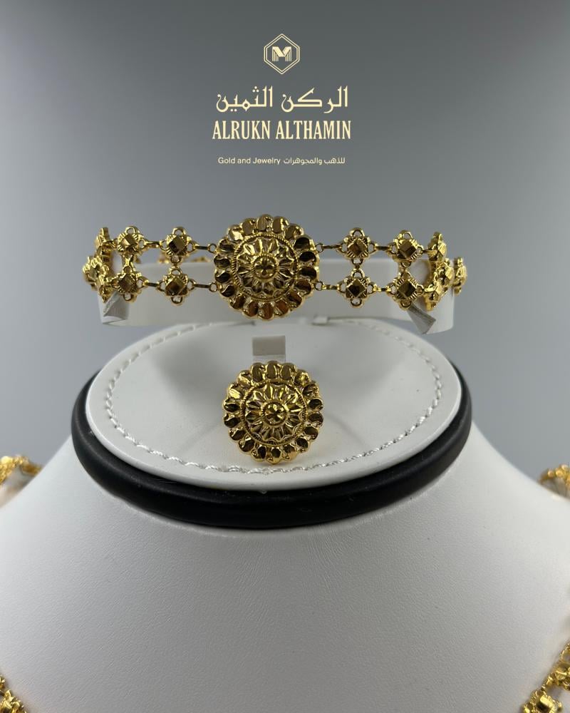 ذهب ملكي