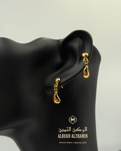 حلق عيار 21