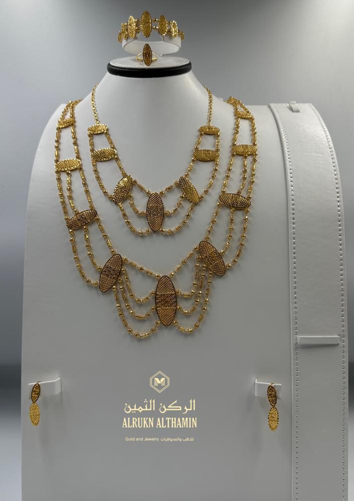 طقم ذهب ملكي سعودي
