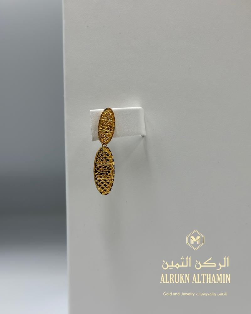 طقم ذهب ملكي سعودي