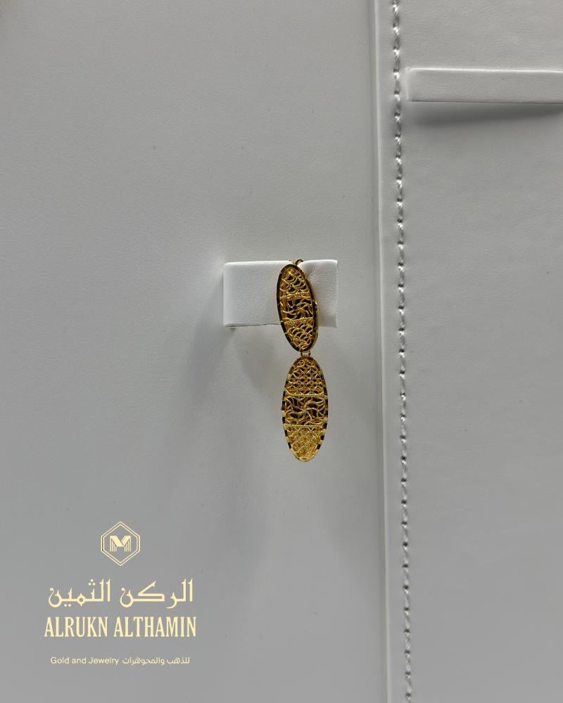 طقم ذهب ملكي سعودي
