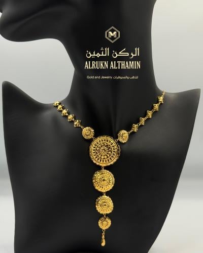 عقد عيار 21