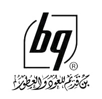 Bin Qadiem - بن قديم