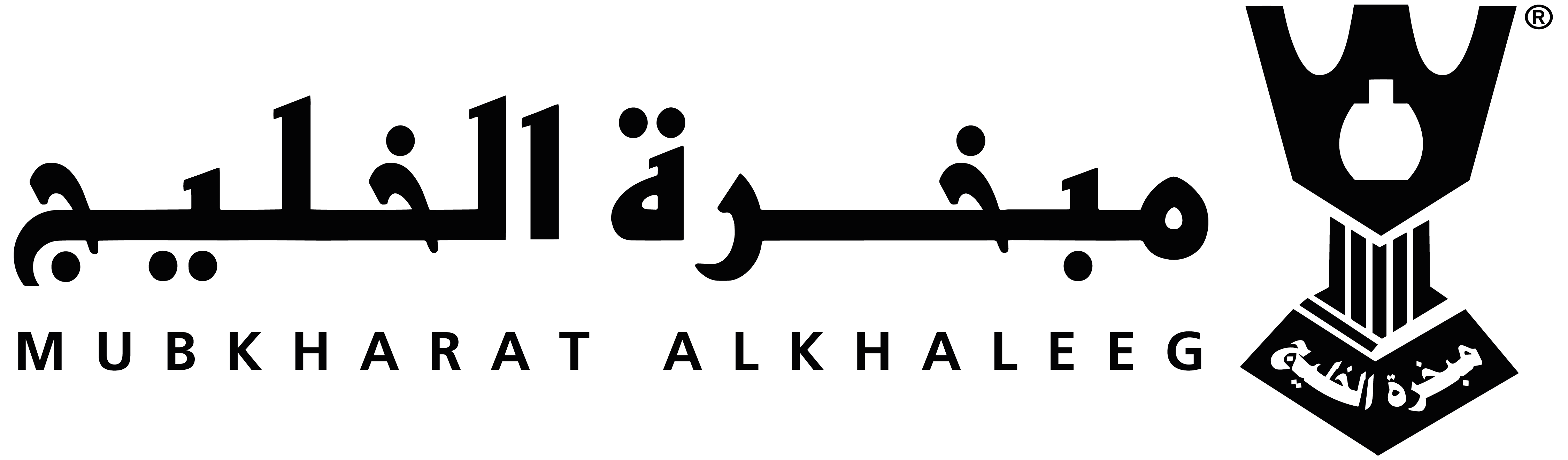 MUBKHARAT - مبخرة الخليج