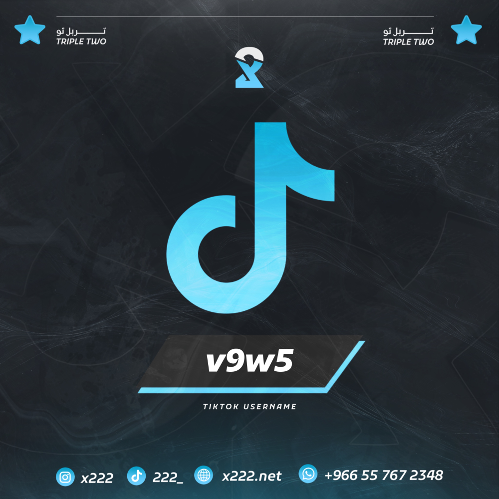 TikTok Username : @v9w5
