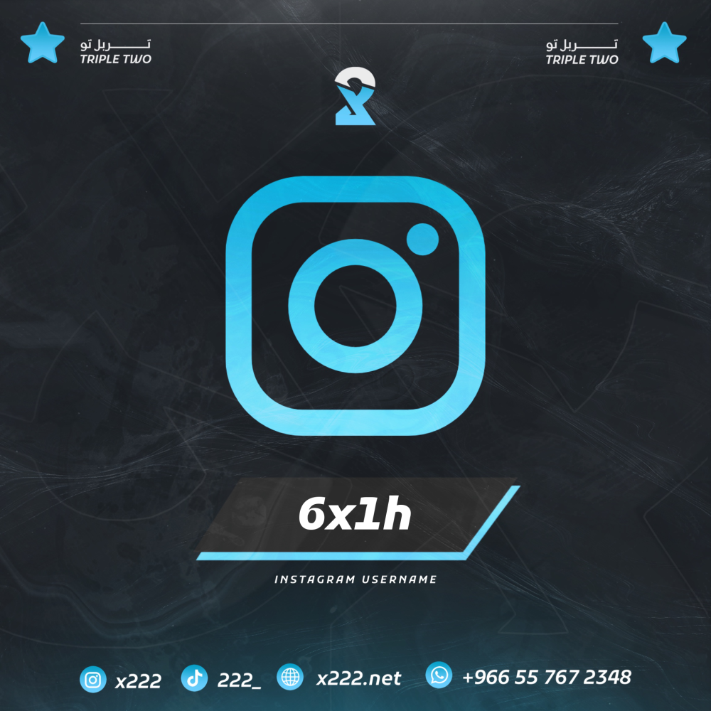 Instagram Username : @6x1h