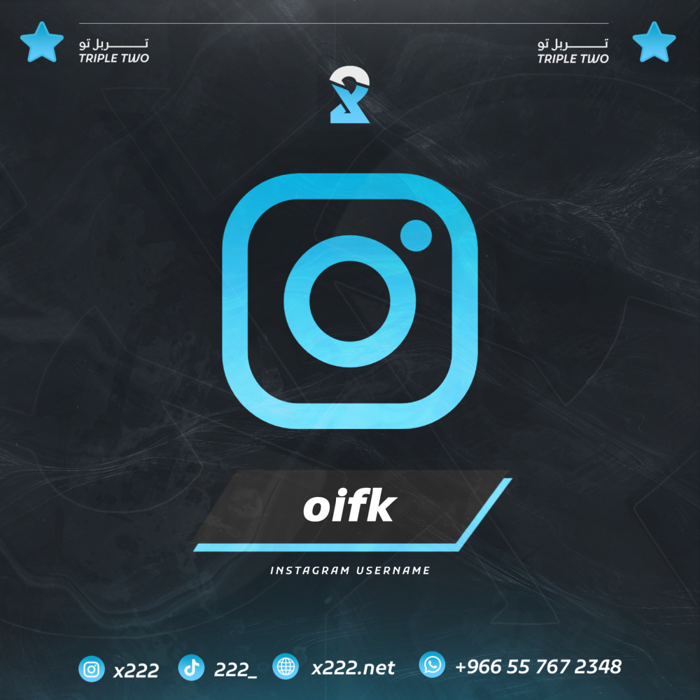 Instagram Username : @oifk