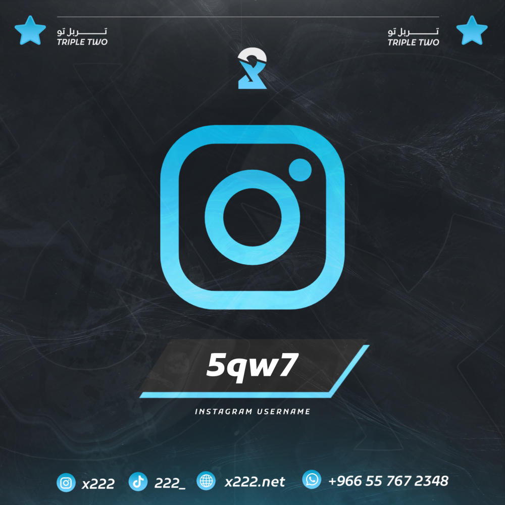 Instagram Username : @5qw7