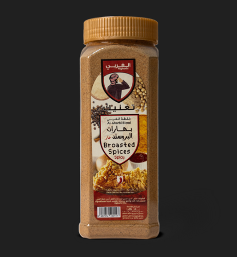 بهارات البروستد حار 400 جرام