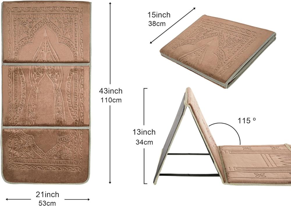 سجادة صلاة مع مسند ظهر