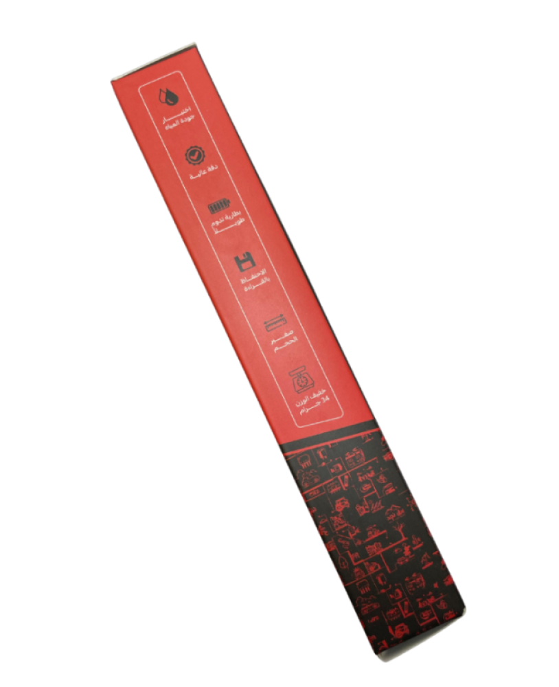 مقياس ملوحة الماء