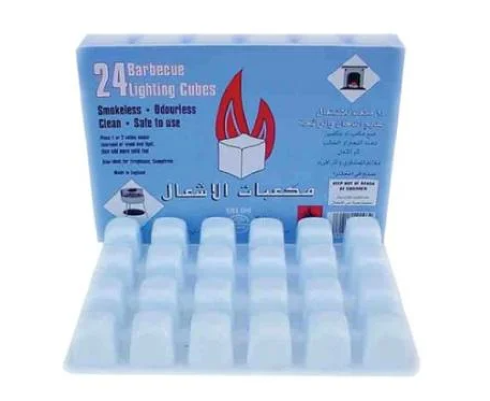 مكعبات اشعال النار