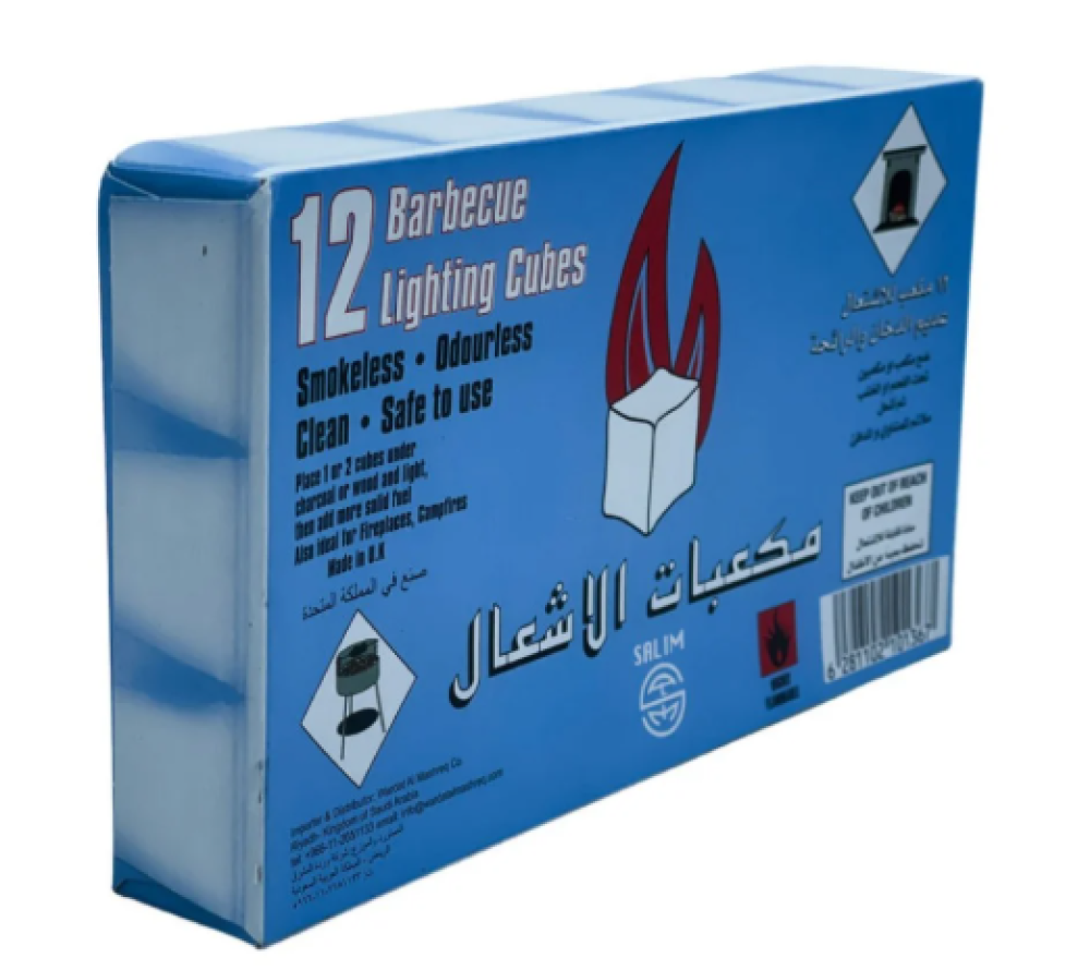 مكعبات اشعال النار