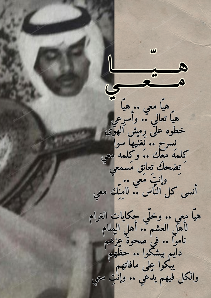 كتاب - محمد عبده