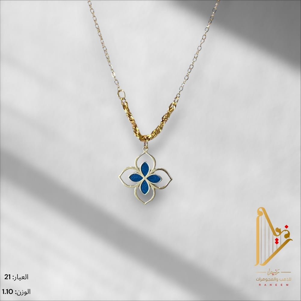 عقد ناعم عيار  21