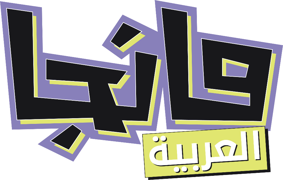 store avatar