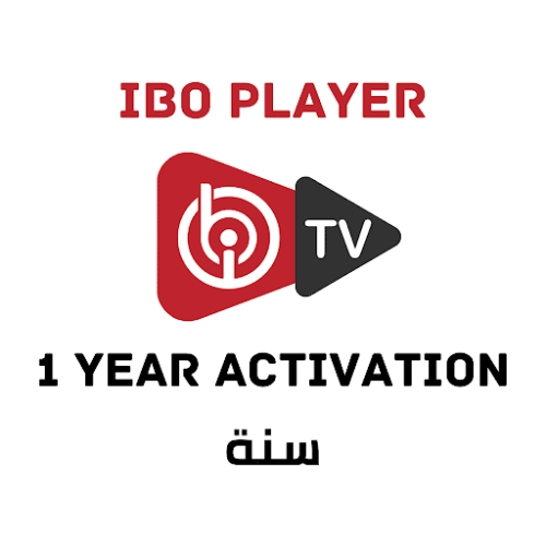 شراء ترخيص برنامج IBO PLAYER سنة.