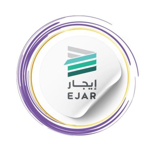 عقد إيجار زراعي تجاري .