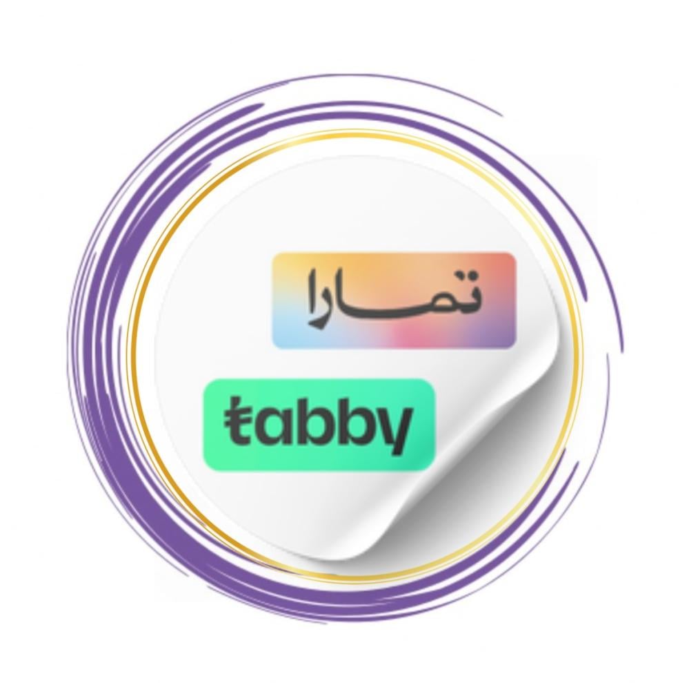 خدمة التسجيل في تابي وتمارا