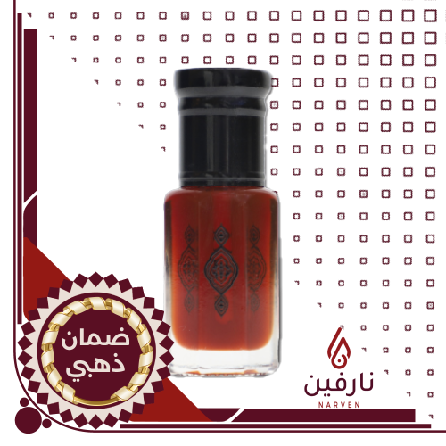 دهن عود هندي خاص قديم معتق
