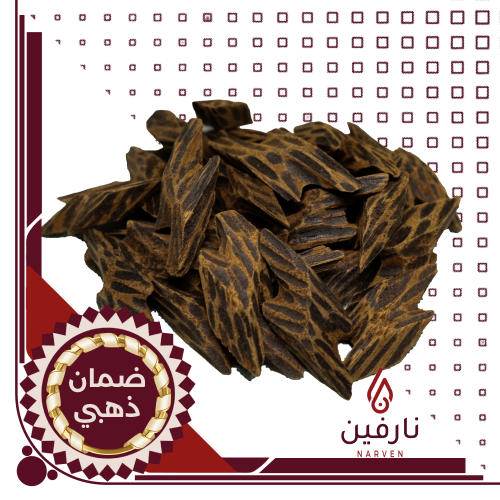 عود تايقر فيتنامي فاخر ( الفخامة )