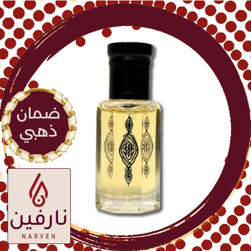 مسك اللبان الحوجري الفاخر