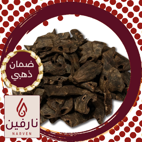 عود كينام صيني تربل سوبر طبيعي 100%