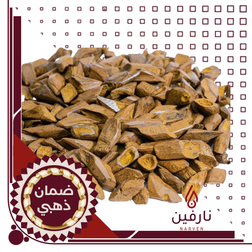 دقة مروكي المعازيم الفاخر ( جيل الطيبين )