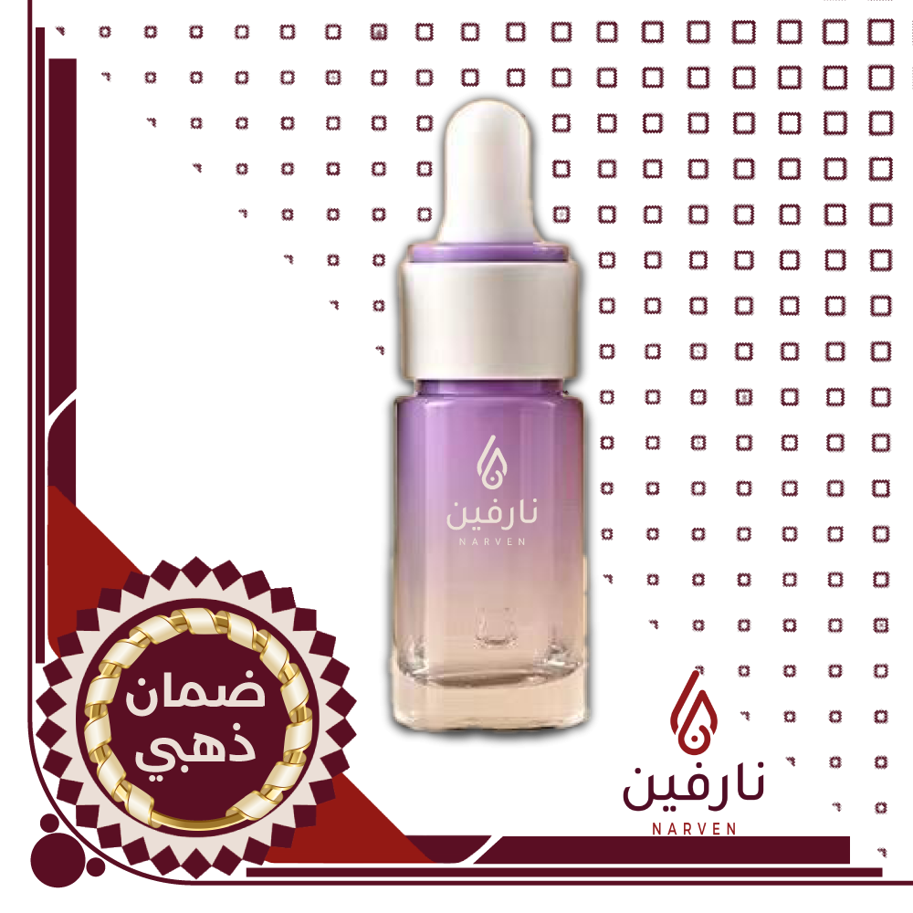 مسك أميرة سحر الأميرة الخاص