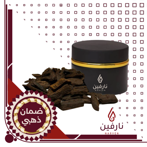مسقى ناعم العود
