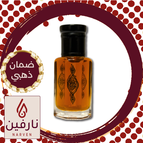 مخلط رمضان الفاخر