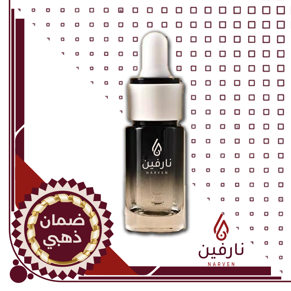 مسك أميرة سحر الأميرة الخاص