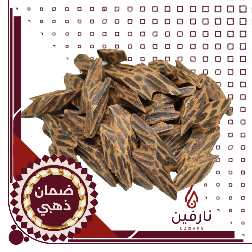 عود تايقر فيتنامي فاخر ( ميني )