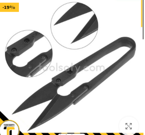 مقص صغير الحجم scissors