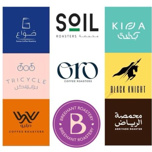 موردين محاصيل بن بلجمله