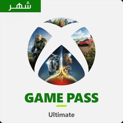 اشتراك قيم باس التميت شهر ( مشترك)