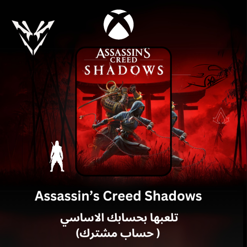لعبه Assassin's Creed shadows حساب مشترك