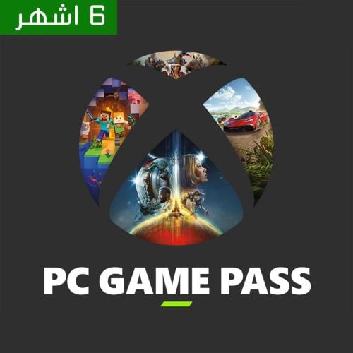 اشتراك 6 شهور game pass pc