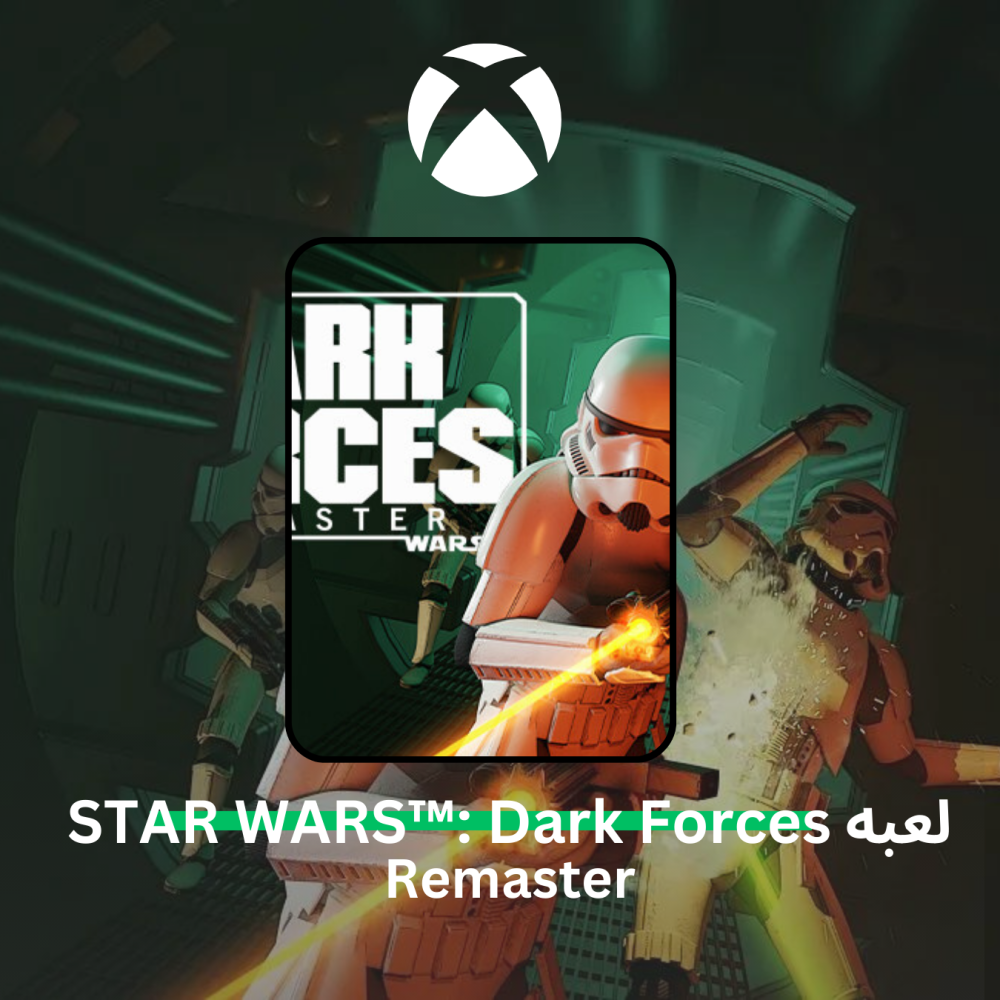 محلي - لعبه STAR WARS™: Dark Forces Remaster