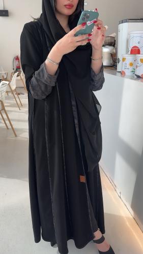شموخ