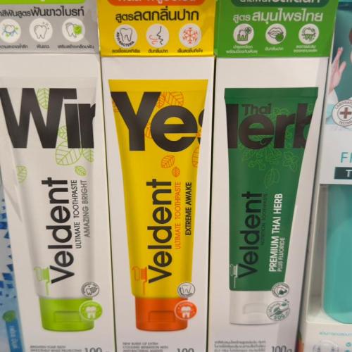 معجون اسنان Veldent