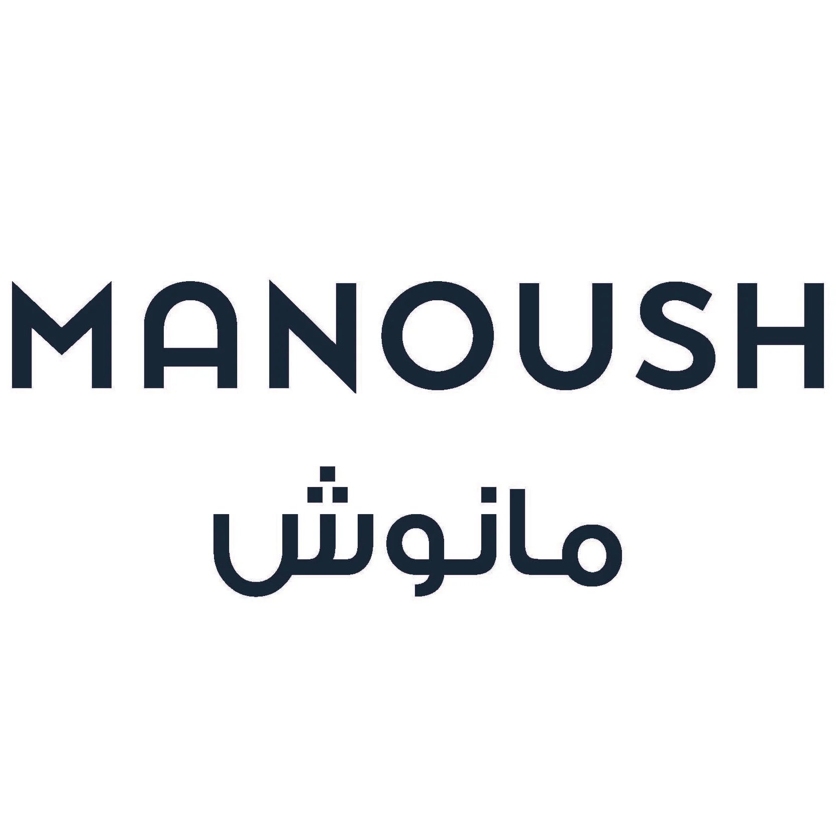 مانوش Manoush