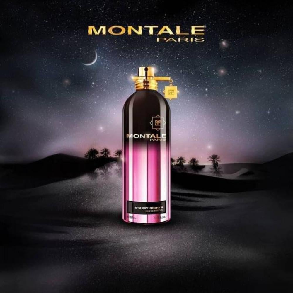 عطر مونتال ستاري نايت او دو بارفيوم 100 مل