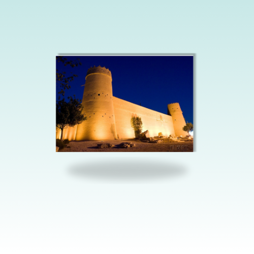 المصمك (صورة مغناطيسية)