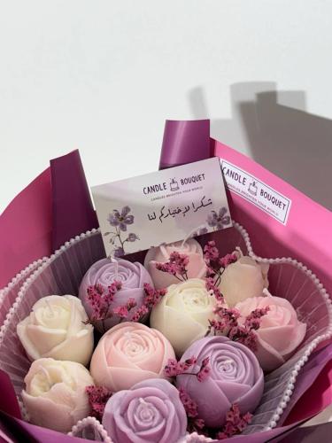 باقة اللافندر