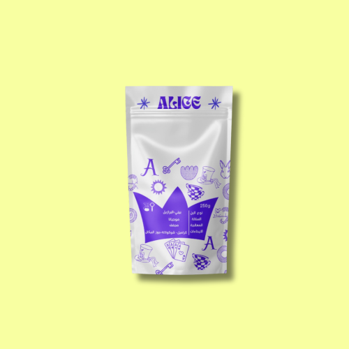بيني-محصول برازيلي فاخر 250g