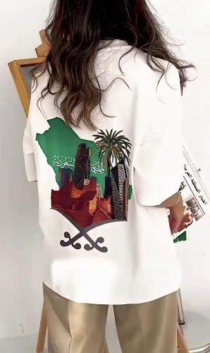 تيشرت اليوم الوطني