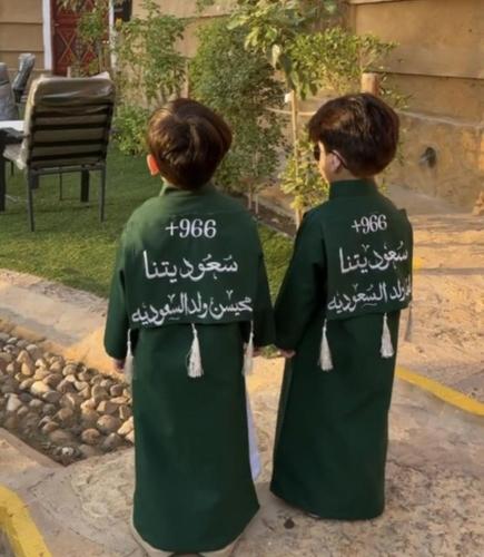 دقله اليوم الوطني سعوديتنا