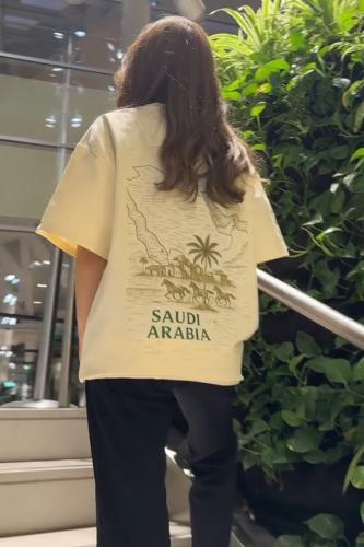 تيشرت اليوم الوطني